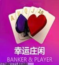 精准的智能推荐