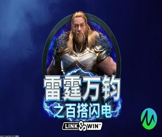 九天臻境